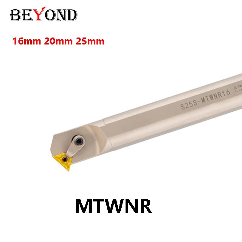 BEYOND S16Q-MTWNR16 S20R-MTWNR16 S25S-MTWNR16  ʹ , ġ MTWNR  Ŀ ũ, 16mm, 20mm, 25mm, CNC TNMG1604